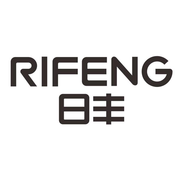 日丰_注册号17041421a_商标注册查询 - 天眼查