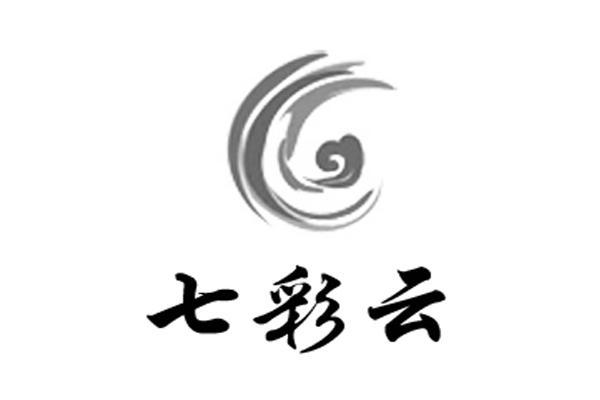七彩云