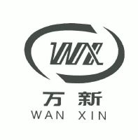 万新;wx