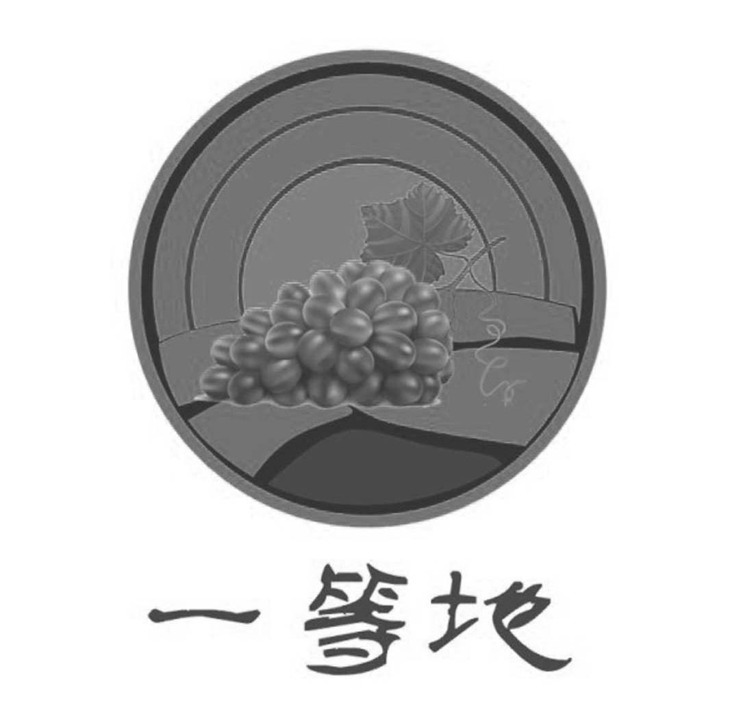 利辛县振龙种植专业合作社_【信用信息_诉讼