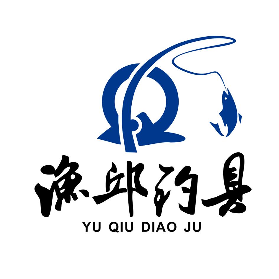 徐州雷瑞户外用品有限公司_商标信息_公司商标信息查询 - 天眼查