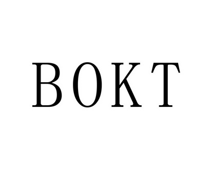 长沙圣伯朗商贸有限公司商标BOKT（24类）商标转让费用及联系方式
