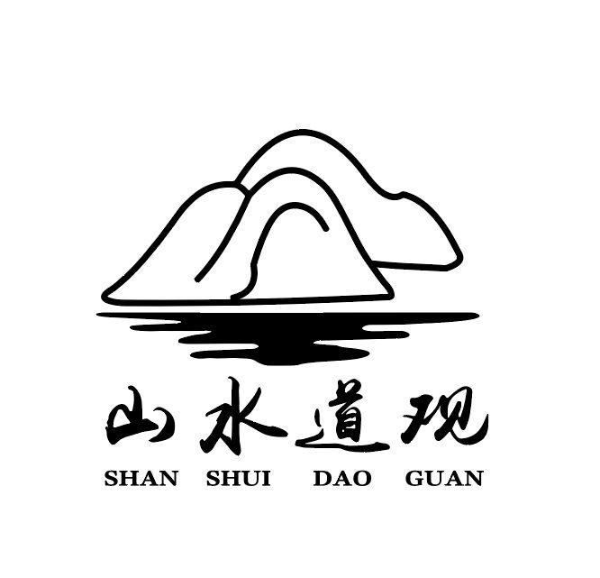 新洲区信息咨询行业的发展动态