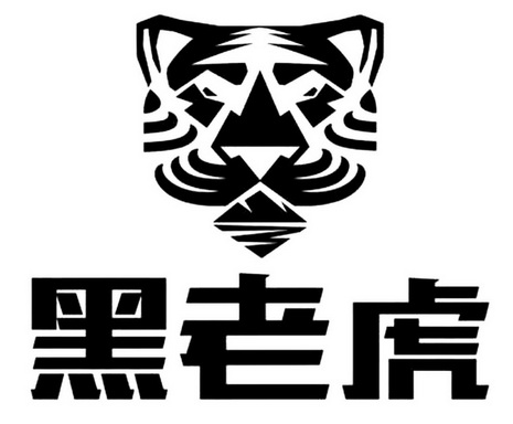 商标详情3 江西瑞博 江西瑞博特生物科技有限公司 2019-01-25