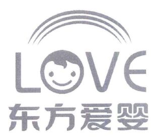 东方爱婴 love