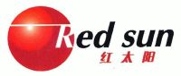 红太阳;red sun