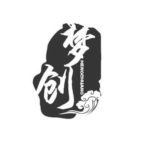 兰考县梦创乐器坊