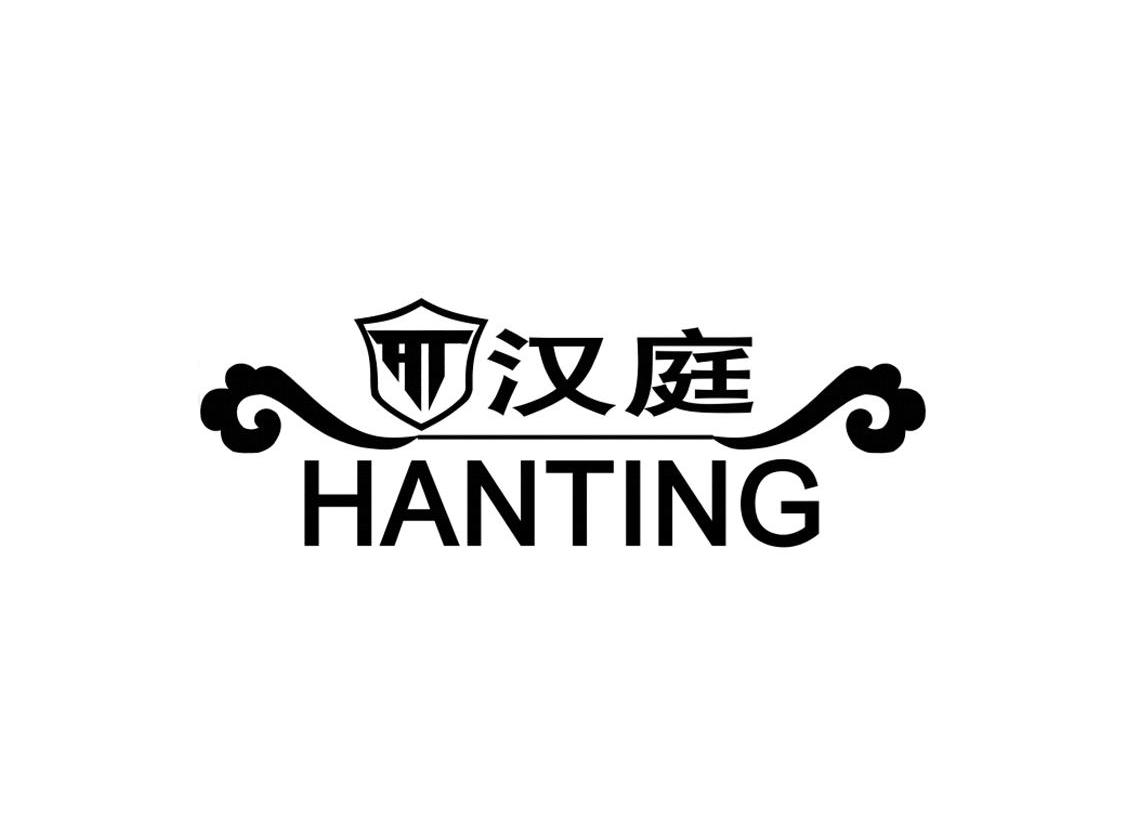 汉庭_注册号11579930_商标注册查询 - 天眼查