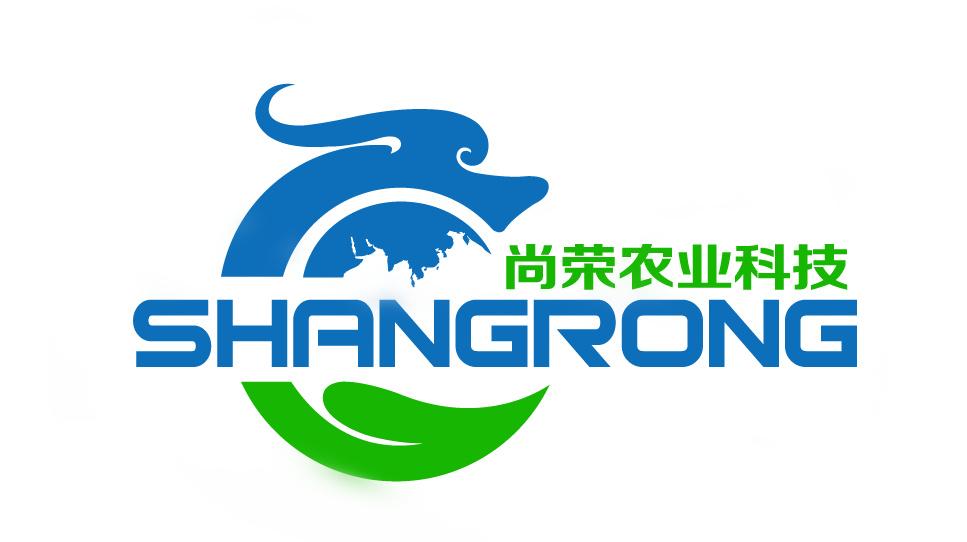 昭通市尚荣农业科技开发有限公司