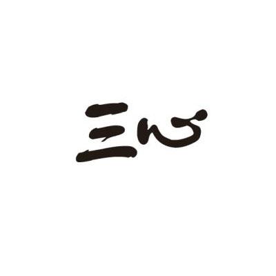 上海熙晖建设工程有限公司_电话_工商信息_风险信息- 天眼查