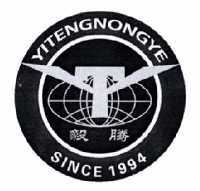 黑龙江毅腾农业股份有限公司