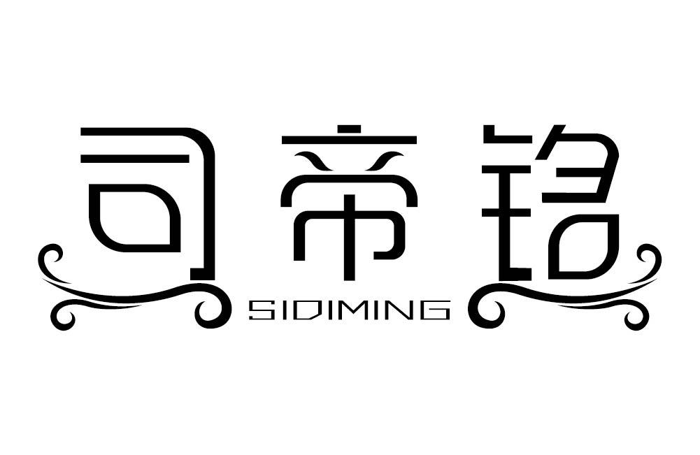 新春走基层）铁路上的“设备卫士”：以夜色为岗 守护春运平安路2025年最佳加密货币赌场排行榜 USDT & BTC支持