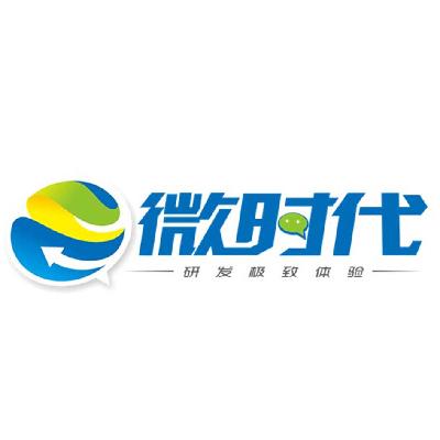 微时代网络