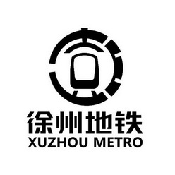 徐州地铁;xuzhou metro