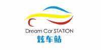 炫车站 dreamcar station