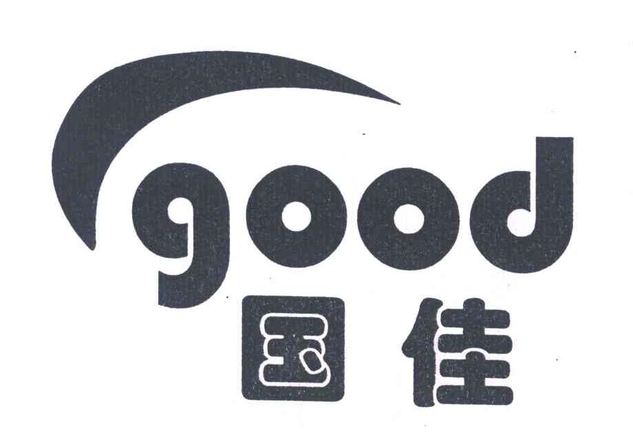 国佳good