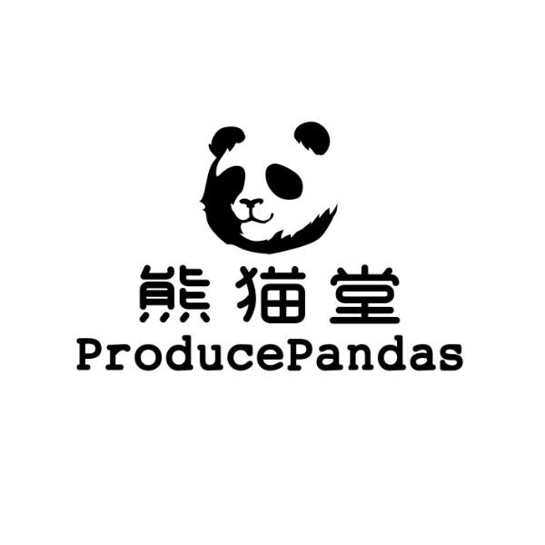 熊猫堂 producepandas