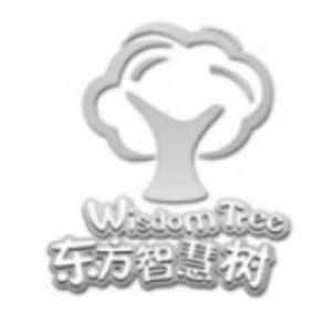 北京东方智慧树教育科技有限公司