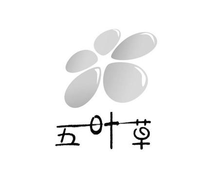 五叶草符号图片