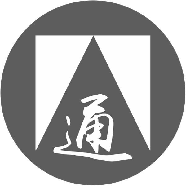 通