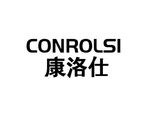 曾爱明商标康洛仕 CONROLSI（10类）多少钱？