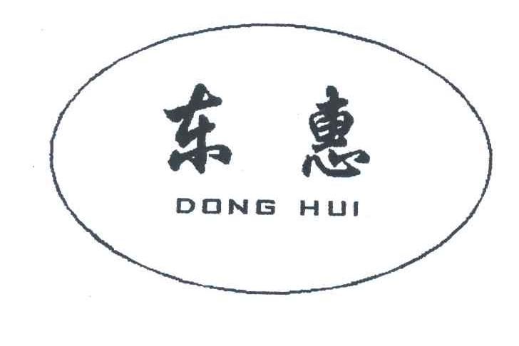 dc940b3be87c1a7caab25526a32a9717.jpg