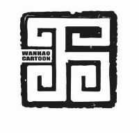 wanhaocartoon