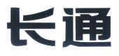武汉长江通信产业集团股份有限公司_【信用信