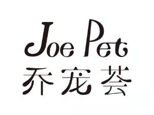 英国花木兰集团有限公司商标乔宠荟 JOE PET（43类）商标买卖平台报价，上哪个平台最省钱？