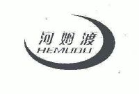 河姆渡_注册号4926433_商标注册查询 - 天眼查