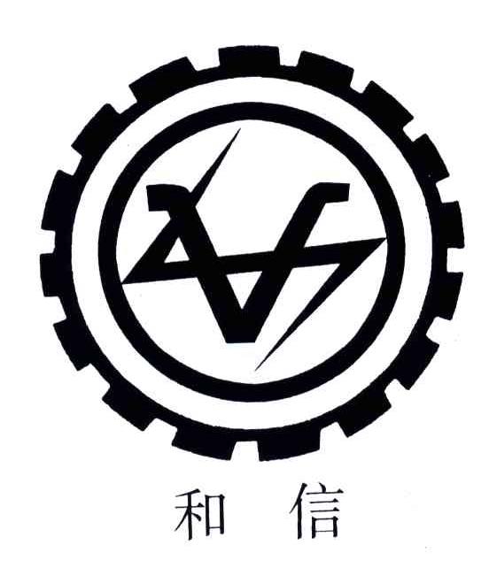 泰州和信光学真空机械制造有限公司