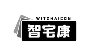 梁文雄商标智宅康 WITZHAICON（21类）商标转让流程及费用
