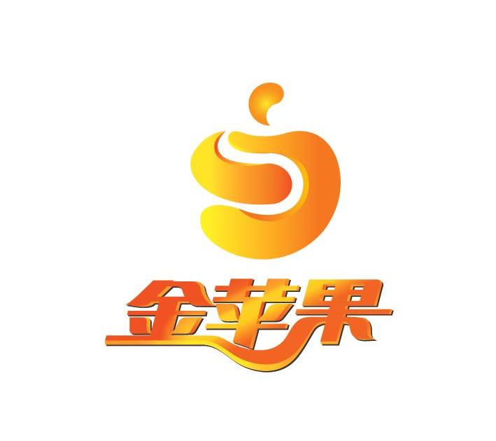 金苹果
