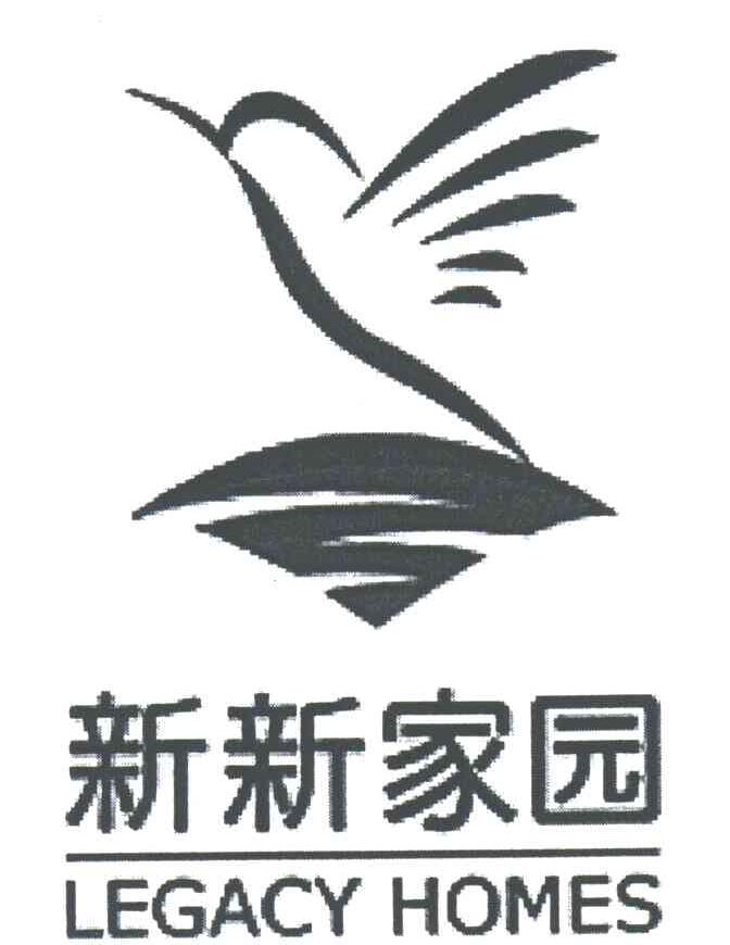 北京万通地产股份有限公司
