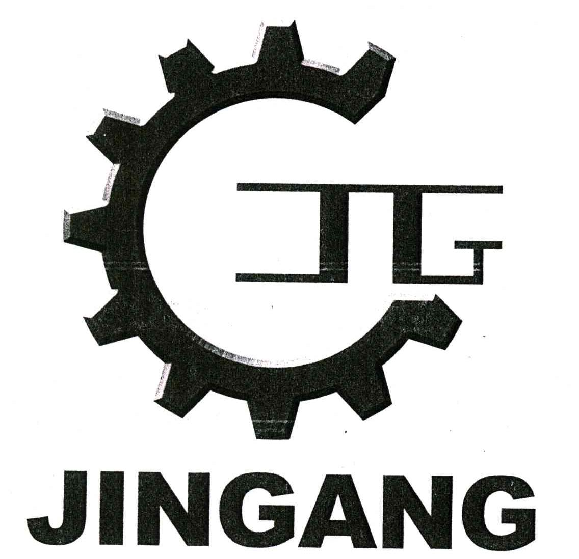 2004-05-18 jingang;jg 4070360 7-机械设备 商标已注册 详情