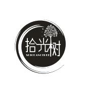 拾光树 shiguangtree