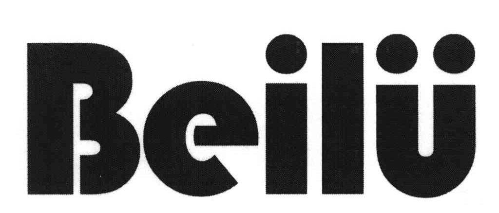 bei,汉字,连读(第3页)_大山谷图库