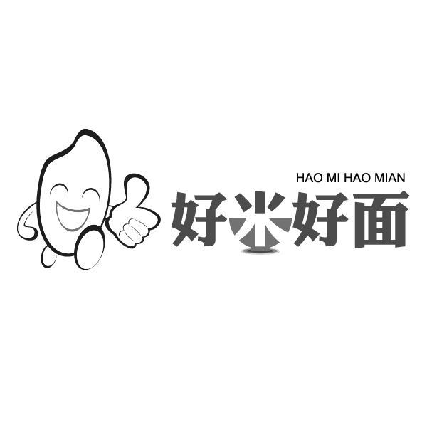 淮南市东联粮油有限公司