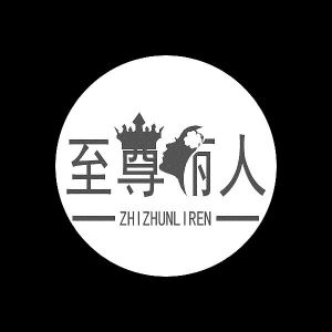 大连名人商贸有限公司_【信用信息_诉讼信息