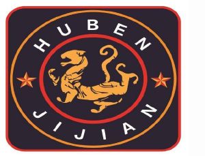 huben jijian
