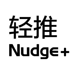 轻推nudge