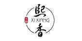熙香小厨
