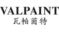 瓦帕茵特 valpaint