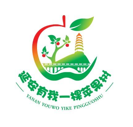 延安有我一棵苹果树