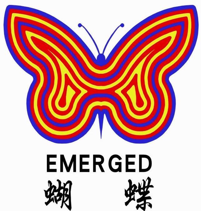 蝴蝶emerged