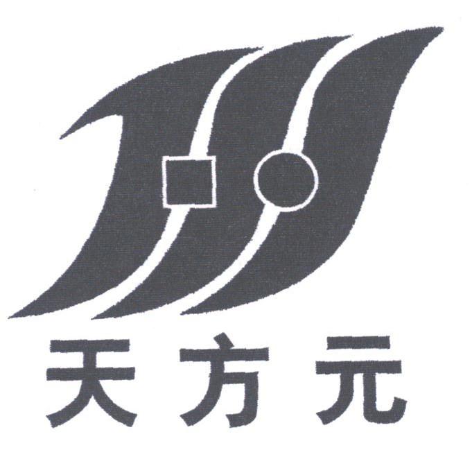 方元集团(方圆集团是国企吗)