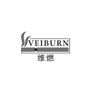 赖浩佳商标VEIBURN 维燃（34类）商标买卖平台报价，上哪个平台最省钱？