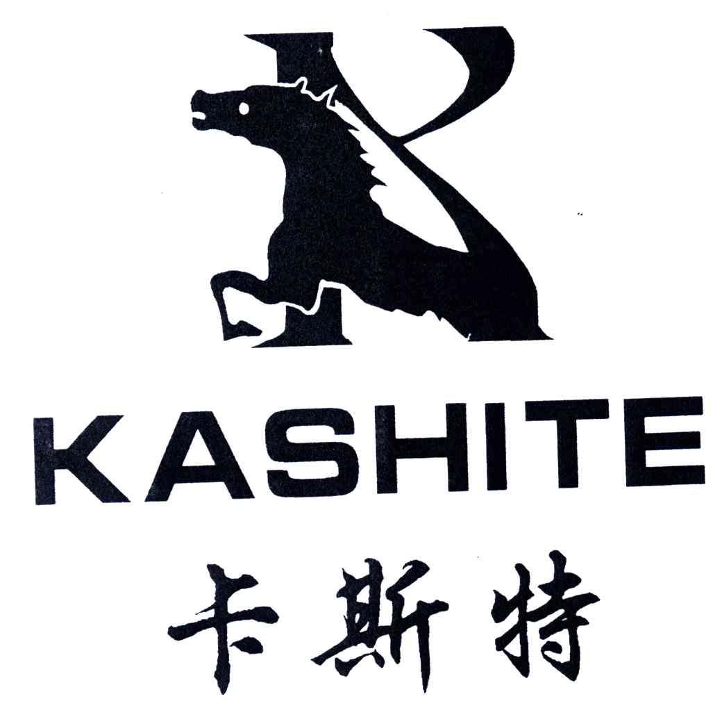 在手机上查看 商标详情