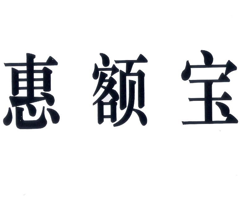 达州农村商业银行股份有限公司_【信用信息_