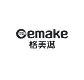 广东格美淇电器有限公司